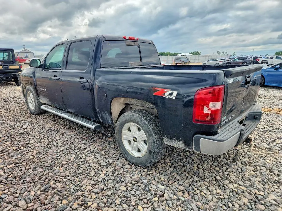 2012 CHEVROLET SILVERADO K1500 LT  
