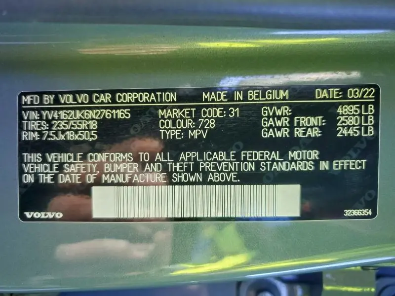 2022 VOLVO XC40 T5 MOMENTUM  