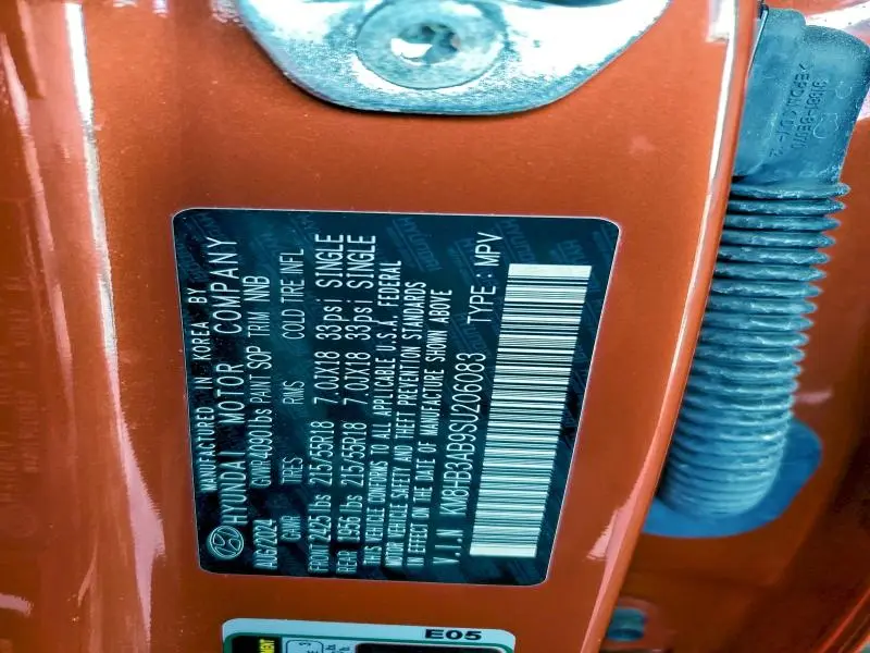 2025 HYUNDAI KONA SEL  