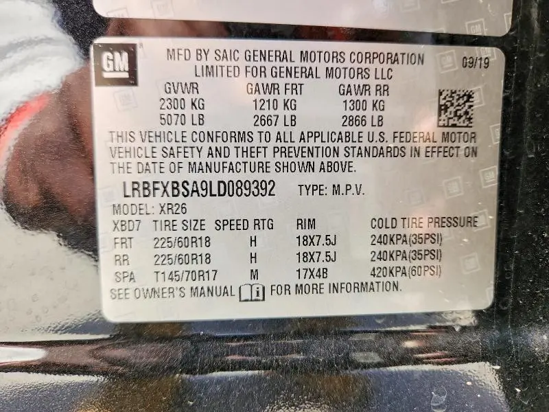 2020 BUICK ENVISION PREFERRED  