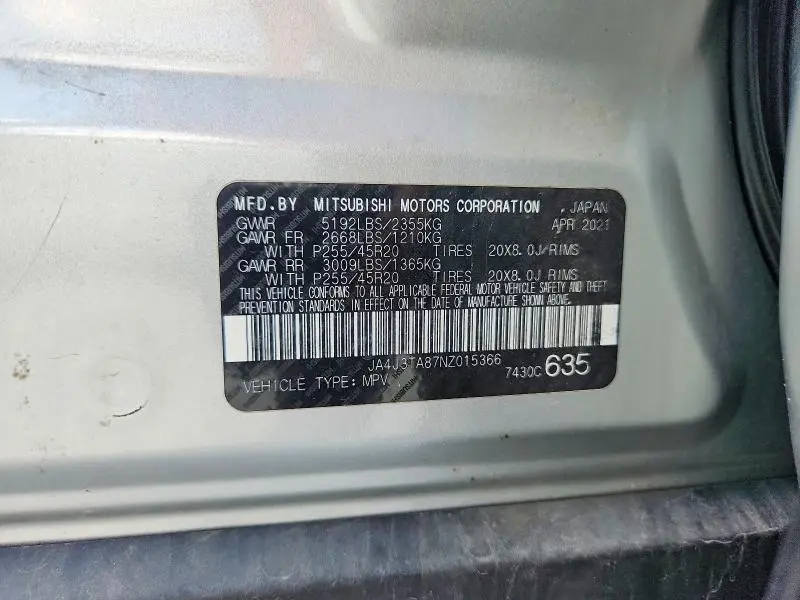 2022 MITSUBISHI OUTLANDER ES  