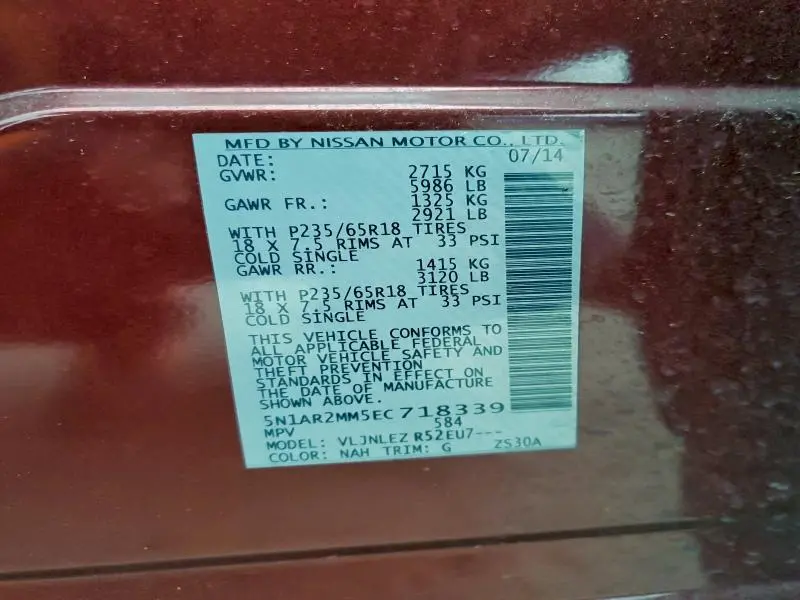 2014 NISSAN PATHFINDER S  