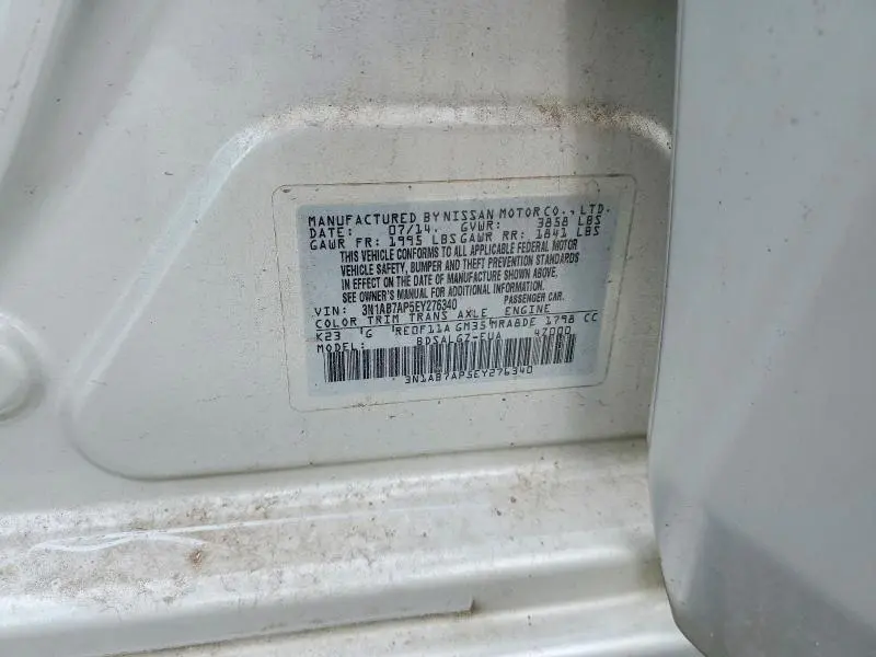 2014 NISSAN SENTRA SL  
