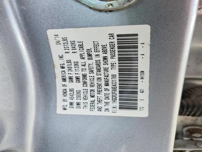 2014 HONDA ACCORD EXL  