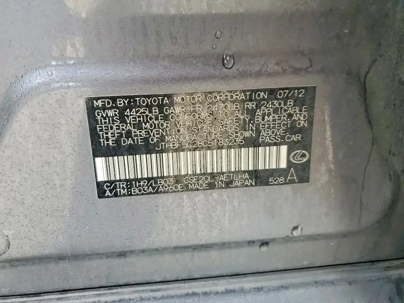 2012 LEXUS IS 250  