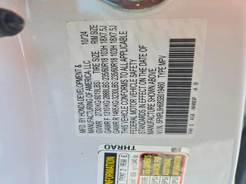 2025 HONDA ODYSSEY EXL  