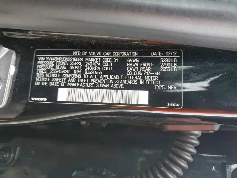 2017 VOLVO XC60 T6 INSCRIPTION  