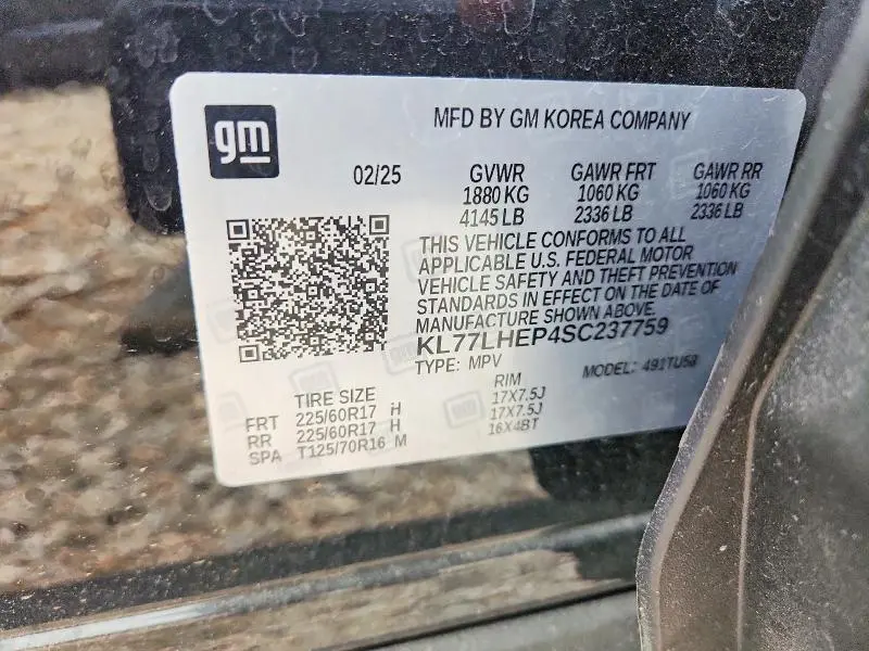 2025 CHEVROLET TRAX 1LT  