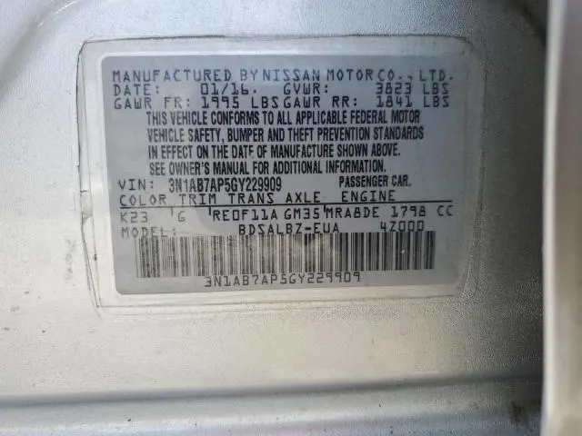 2016 NISSAN SENTRA S  