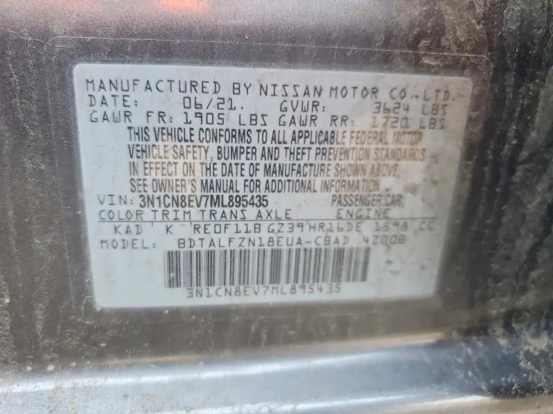 2021 NISSAN VERSA SV  