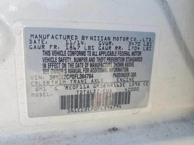 2015 NISSAN VERSA NOTE SV  