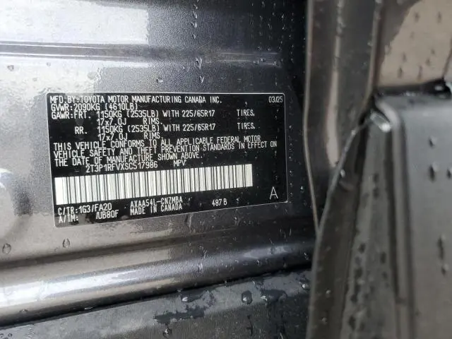2025 TOYOTA RAV4 XLE  