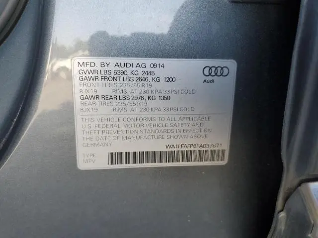 2015 AUDI Q5 PREMIUM PLUS