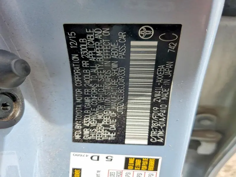 2016 TOYOTA PRIUS V THREE  