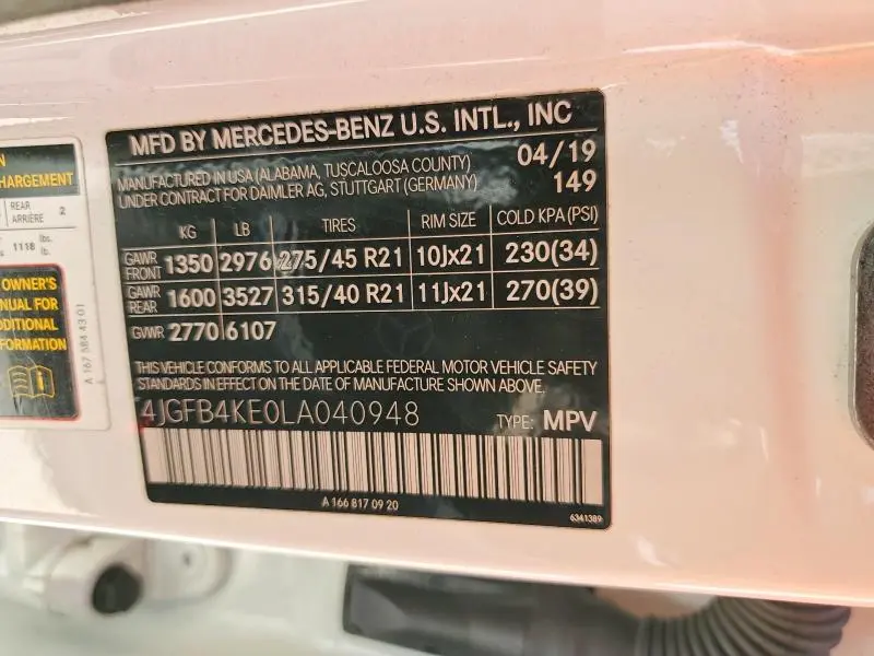 2020 MERCEDES-BENZ GLE 350 4MATIC  