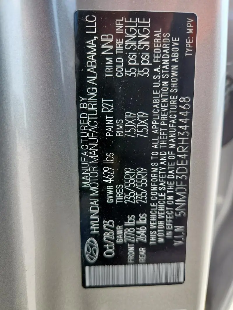 2024 HYUNDAI TUCSON SEL  