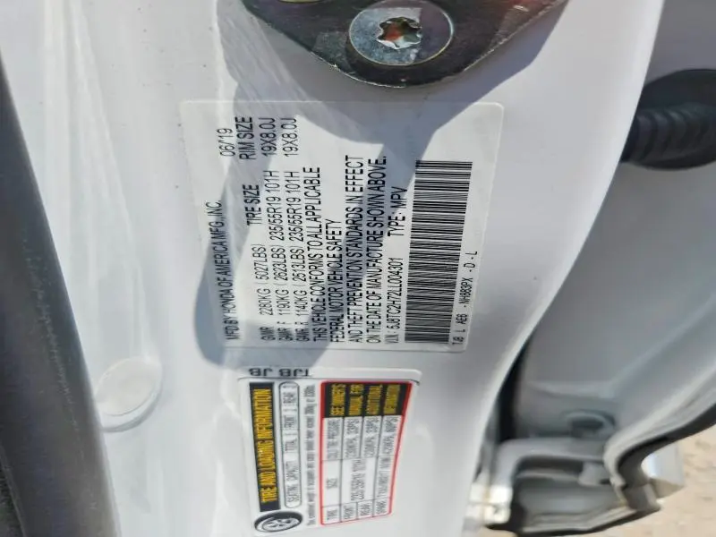 2020 ACURA RDX ADVANCE  
