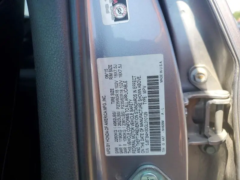 2016 ACURA RDX   