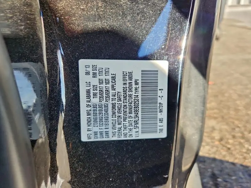 2014 HONDA ODYSSEY EX  