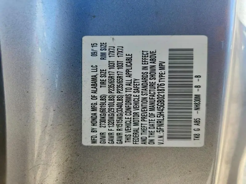 2016 HONDA ODYSSEY EX  