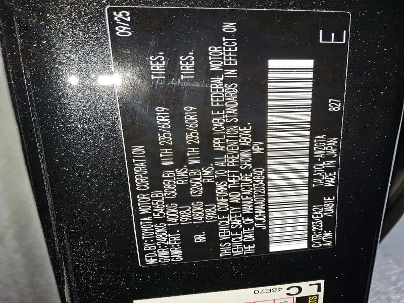2026 LEXUS RX 350 PREMIUM  