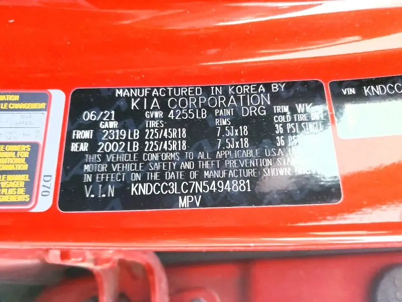 2022 KIA NIRO TOURING SPECIAL EDITION  