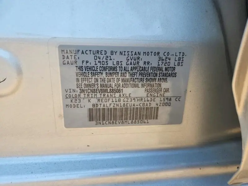 2021 NISSAN VERSA SV  