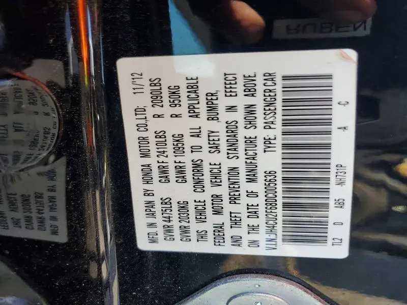 2013 ACURA TSX TECH  
