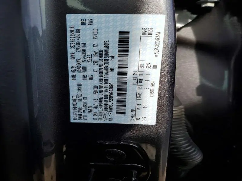2024 FORD F150 LIGHTNING XLT  