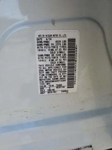 2014 NISSAN ROGUE SELECT S  