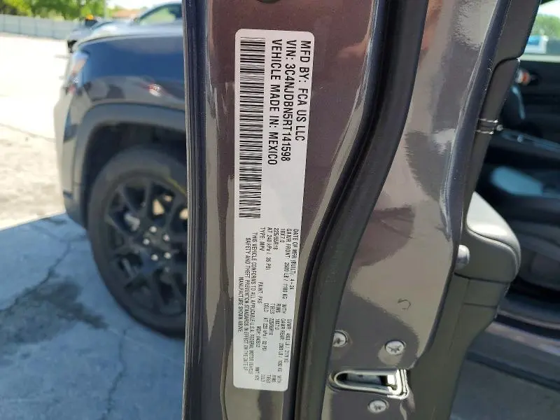 2024 JEEP COMPASS LATITUDE  