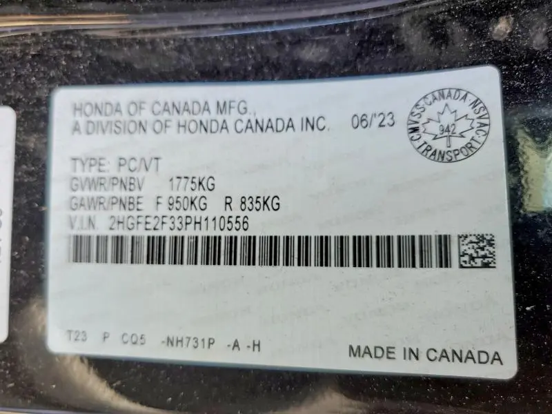 2023 HONDA CIVIC EX  