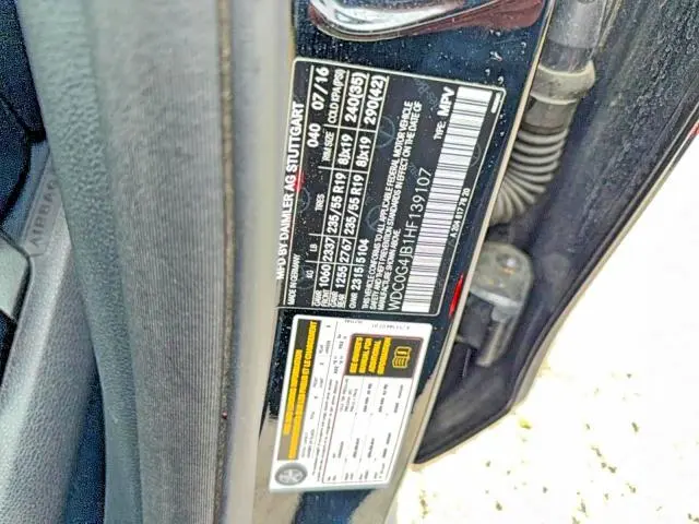 2017 MERCEDES-BENZ GLC 300  