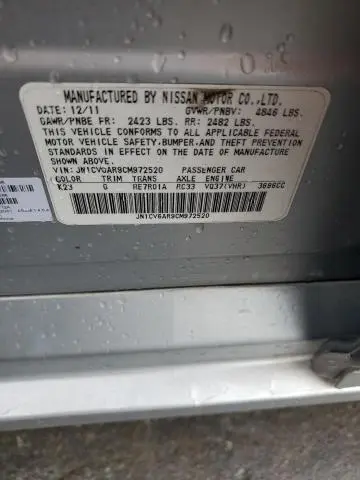 2012 INFINITI G37   