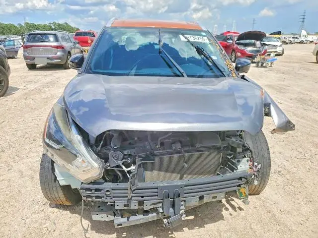 2020 NISSAN KICKS SR  