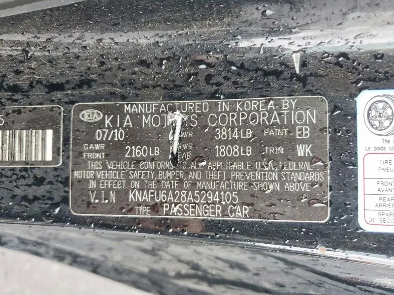 2010 KIA FORTE EX  
