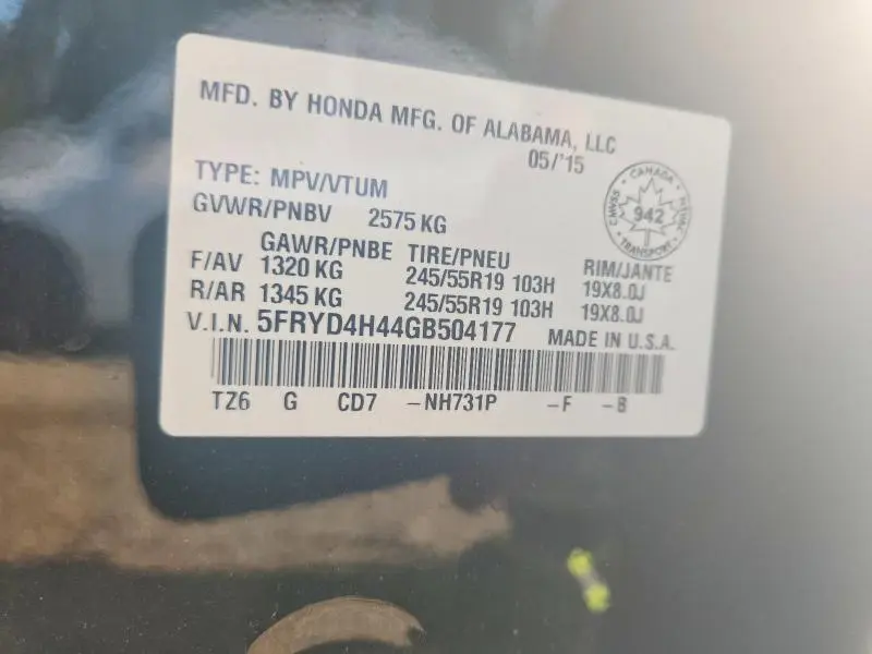 2016 ACURA MDX TECHNOLOGY  