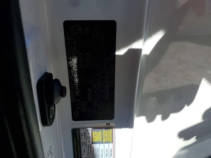 2012 KIA OPTIMA HYBRID  