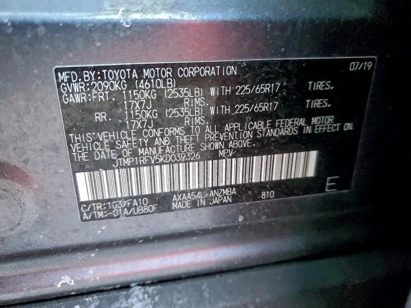 2019 TOYOTA RAV4 XLE  