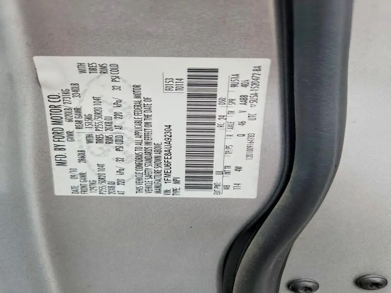 2010 FORD EXPLORER LIMITED  