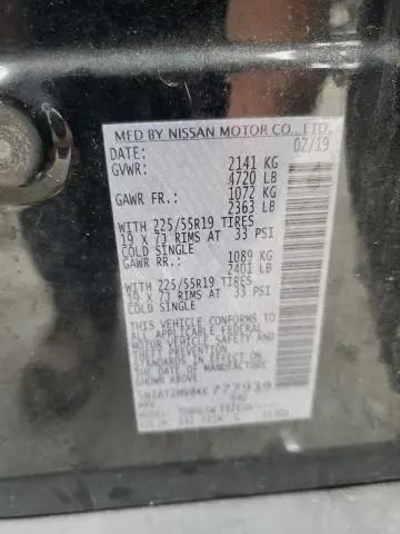 2019 NISSAN ROGUE S  