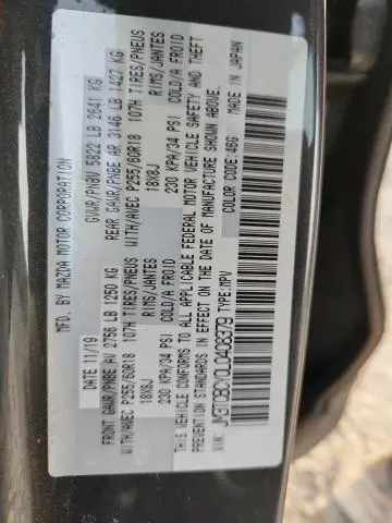 2020 MAZDA CX-9 TOURING  