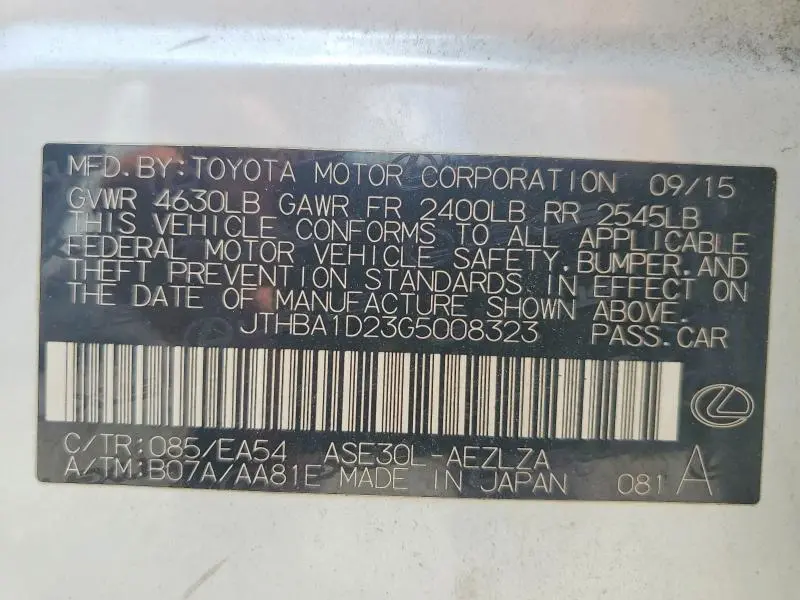 2016 LEXUS IS 200T  