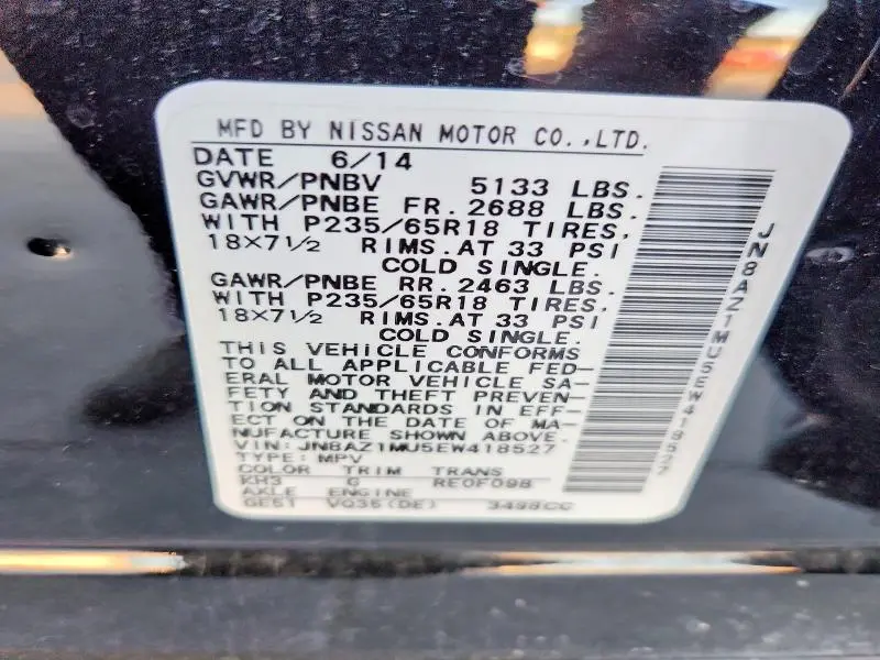 2014 NISSAN MURANO SV  
