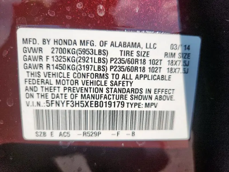 2014 HONDA PILOT EXL  