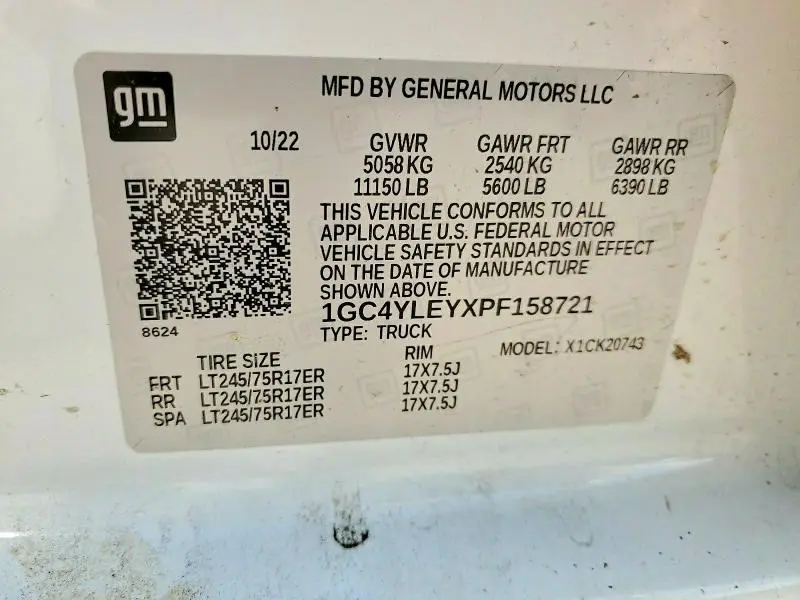 2023 CHEVROLET SILVERADO K2500 HEAVY DUTY  