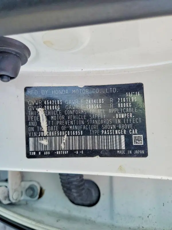2017 HONDA ACCORD HYBRID EXL  