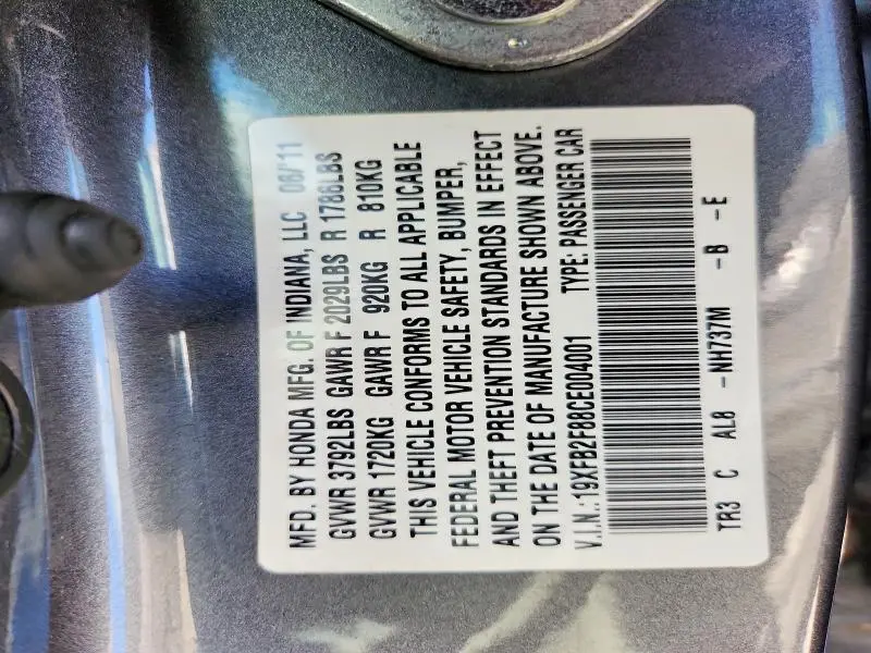 2012 HONDA CIVIC EX  
