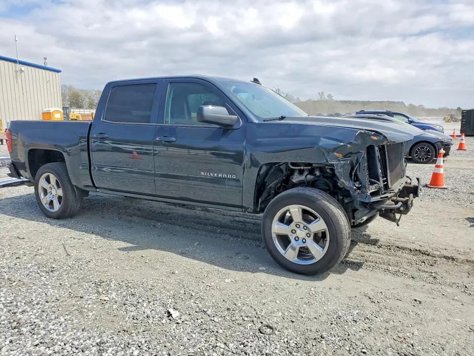 2017 CHEVROLET SILVERADO C1500 LT  
