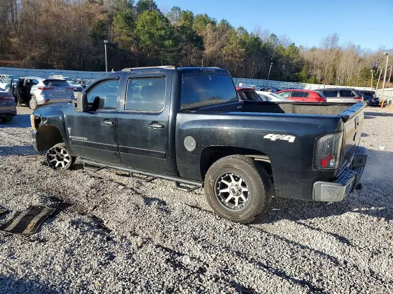 2011 CHEVROLET SILVERADO K1500 LT  